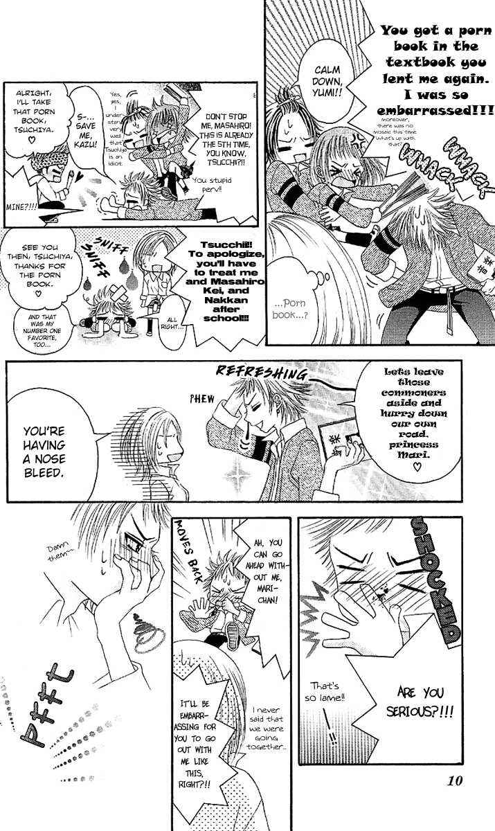 Page 13 Chapter 1 Motto Itte ♥