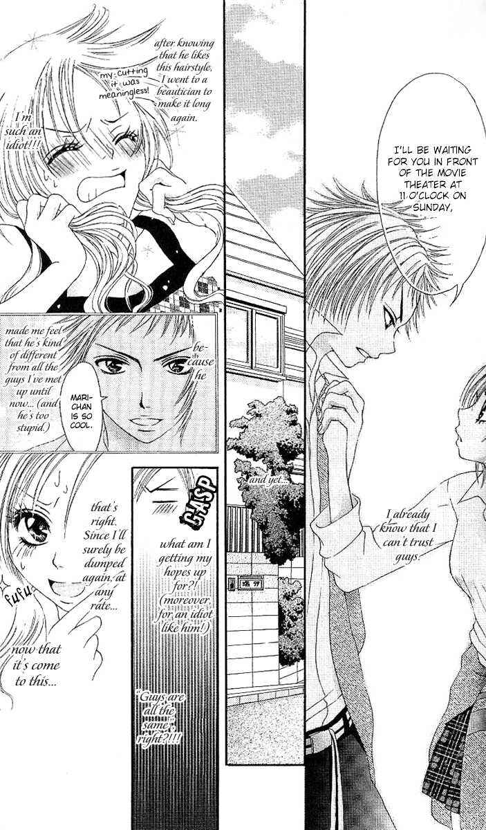 Page 16 Chapter 1 Motto Itte ♥