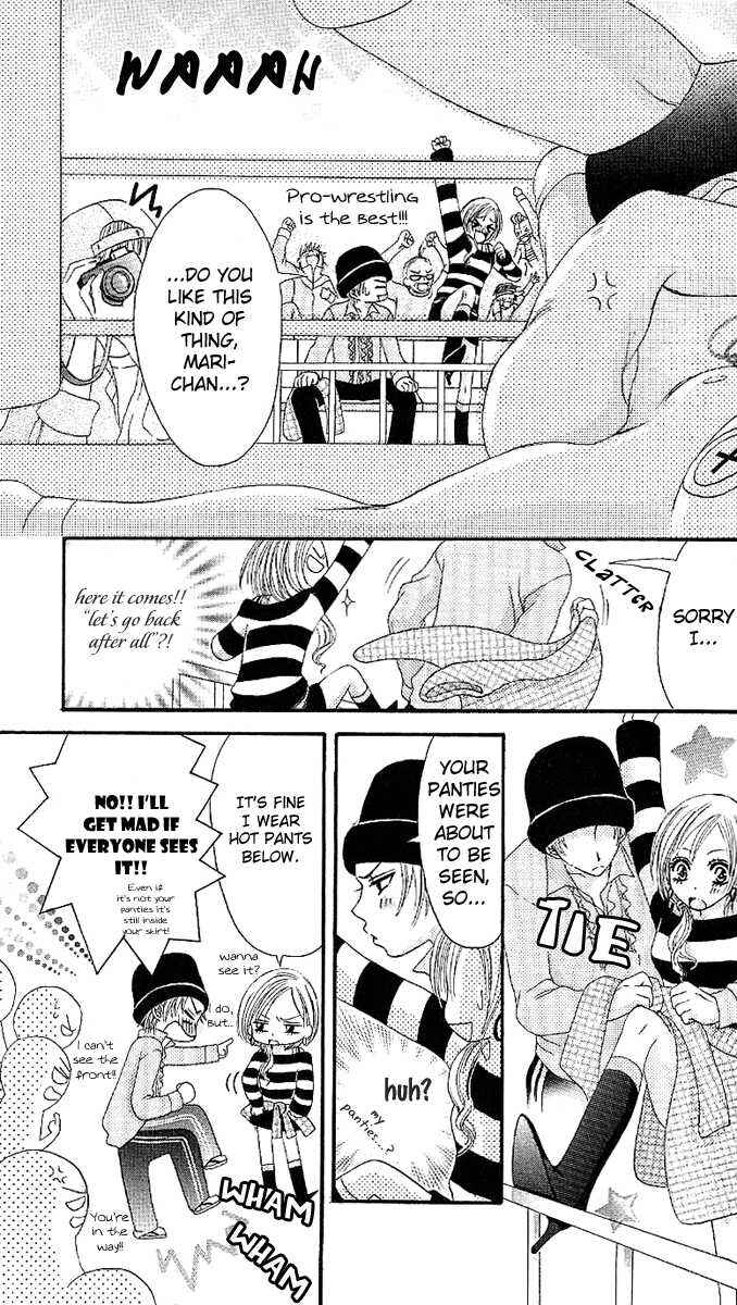 Page 18 Chapter 1 Motto Itte ♥