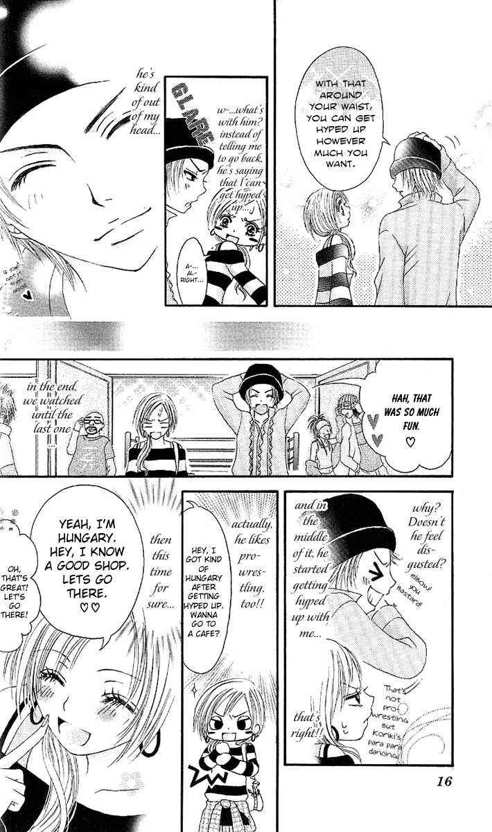 Page 19 Chapter 1 Motto Itte ♥