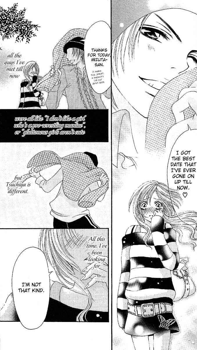 Page 24 Chapter 1 Motto Itte ♥