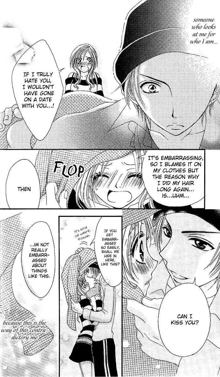 Page 25 Chapter 1 Motto Itte ♥
