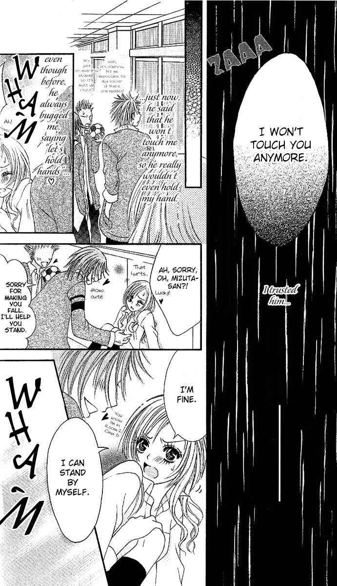Page 35 Chapter 1 Motto Itte ♥
