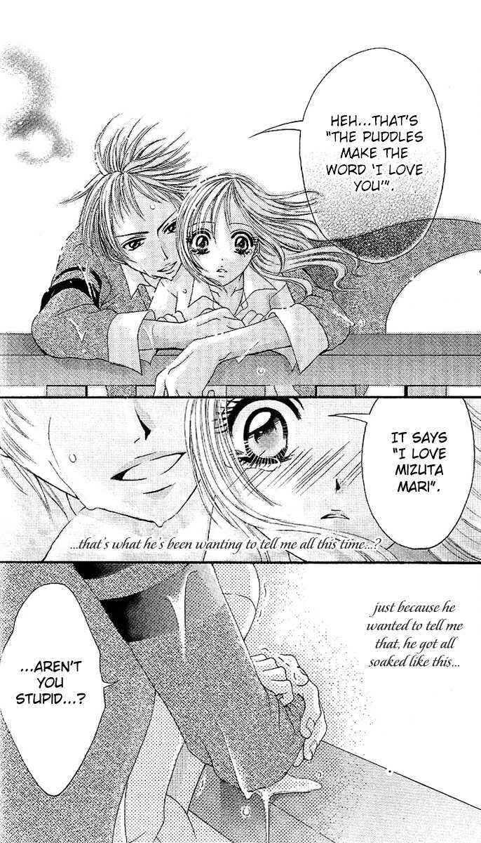 Page 40 Chapter 1 Motto Itte ♥