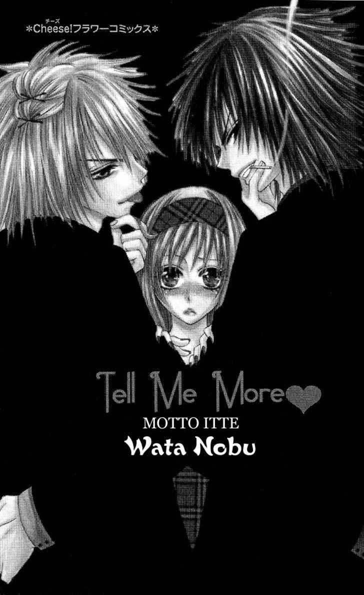 Page 6 Chapter 1 Motto Itte ♥