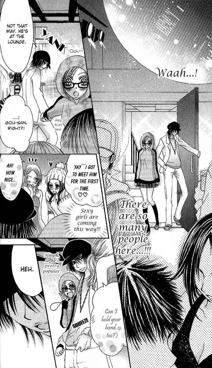 Page 13 Chapter 3 Motto Itte ♥