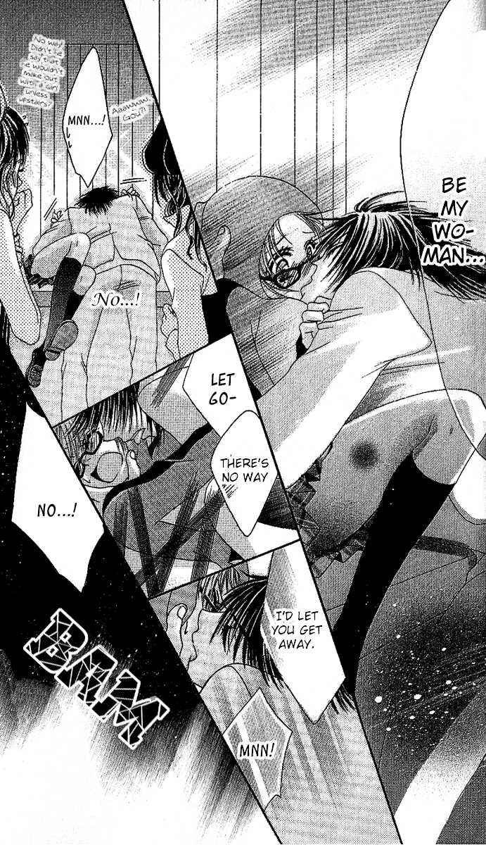 Page 25 Chapter 3 Motto Itte ♥
