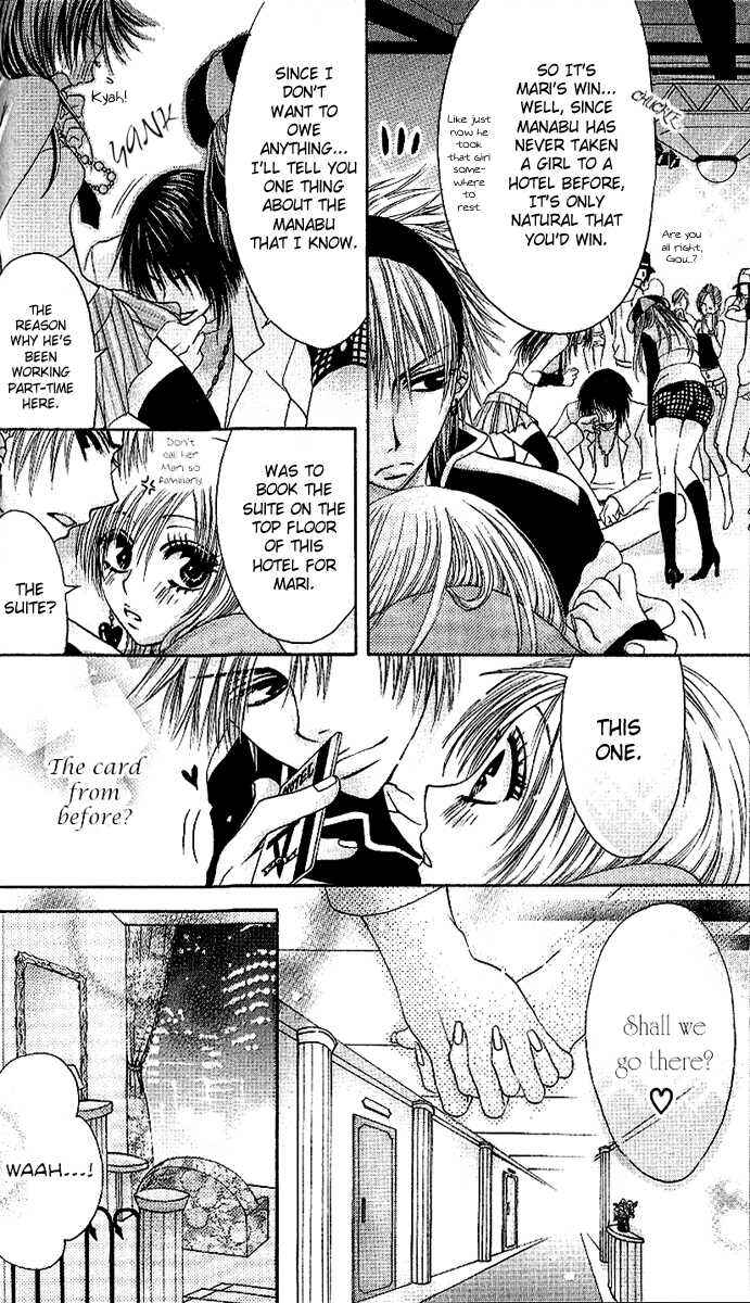 Page 30 Chapter 3 Motto Itte ♥