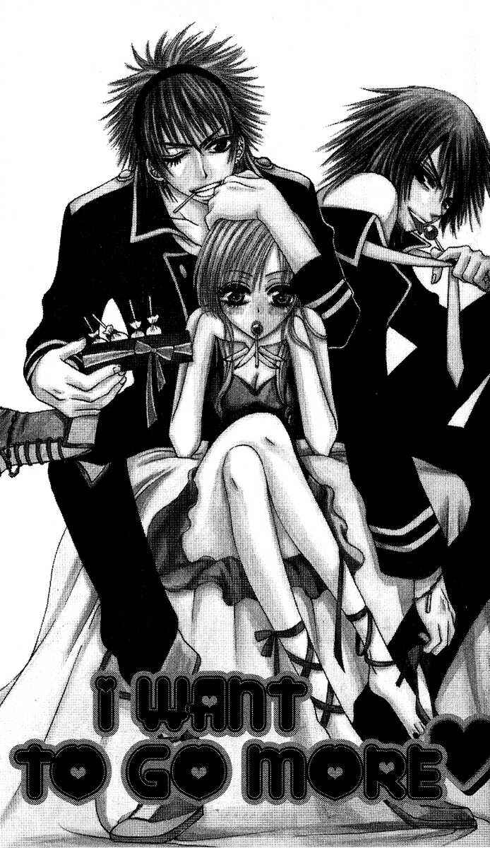 Page 4 Chapter 3 Motto Itte ♥