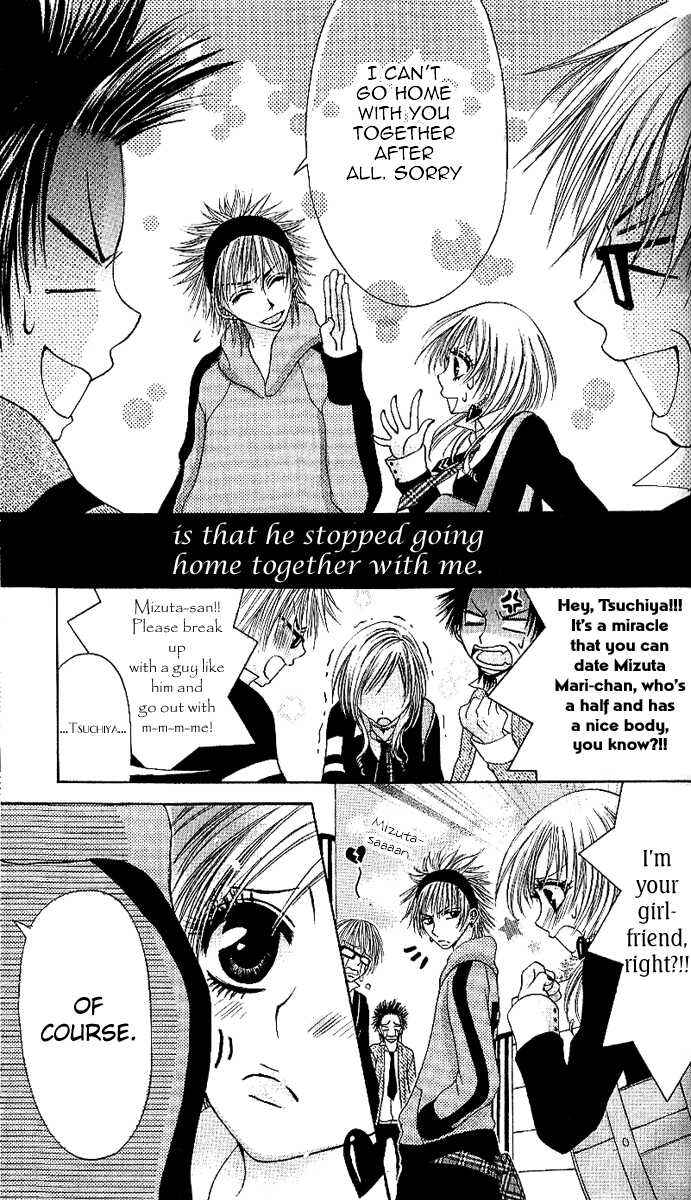 Page 6 Chapter 3 Motto Itte ♥