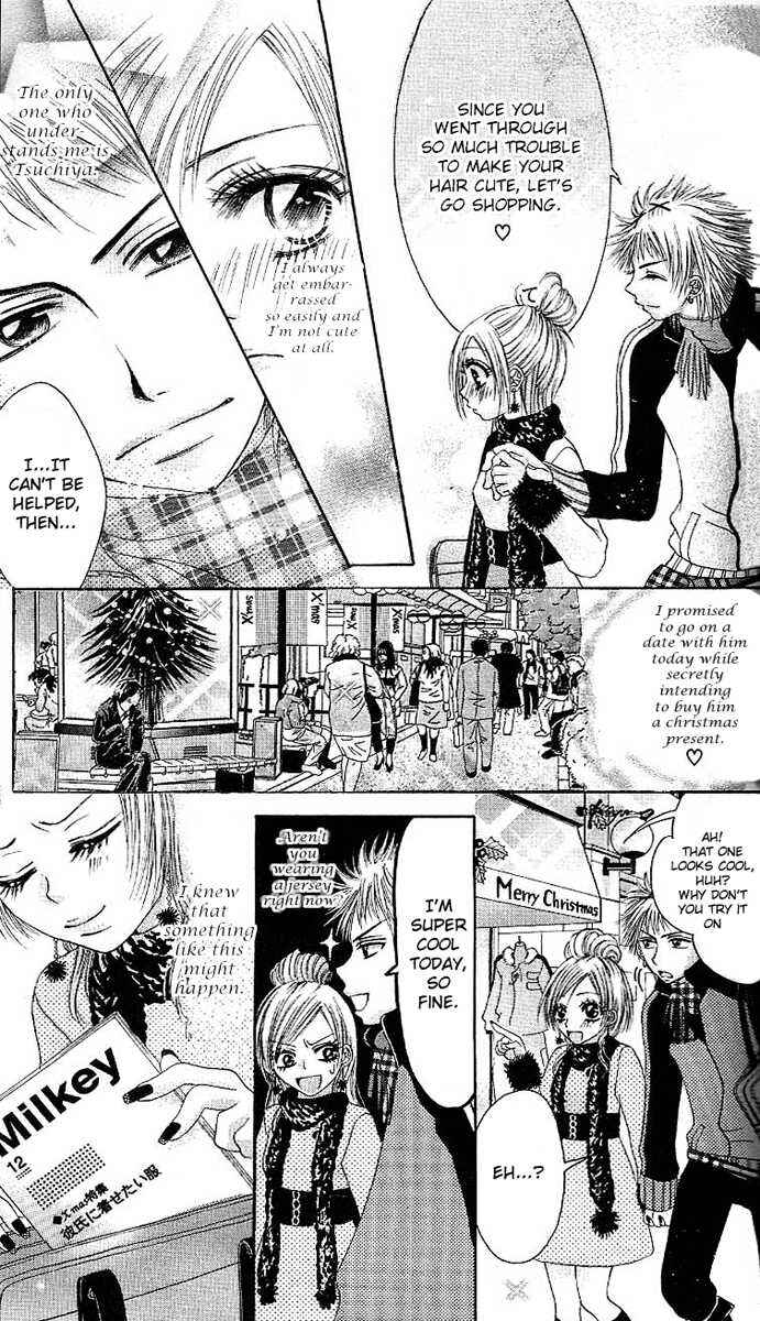 Page 12 Chapter 2 Motto Itte ♥