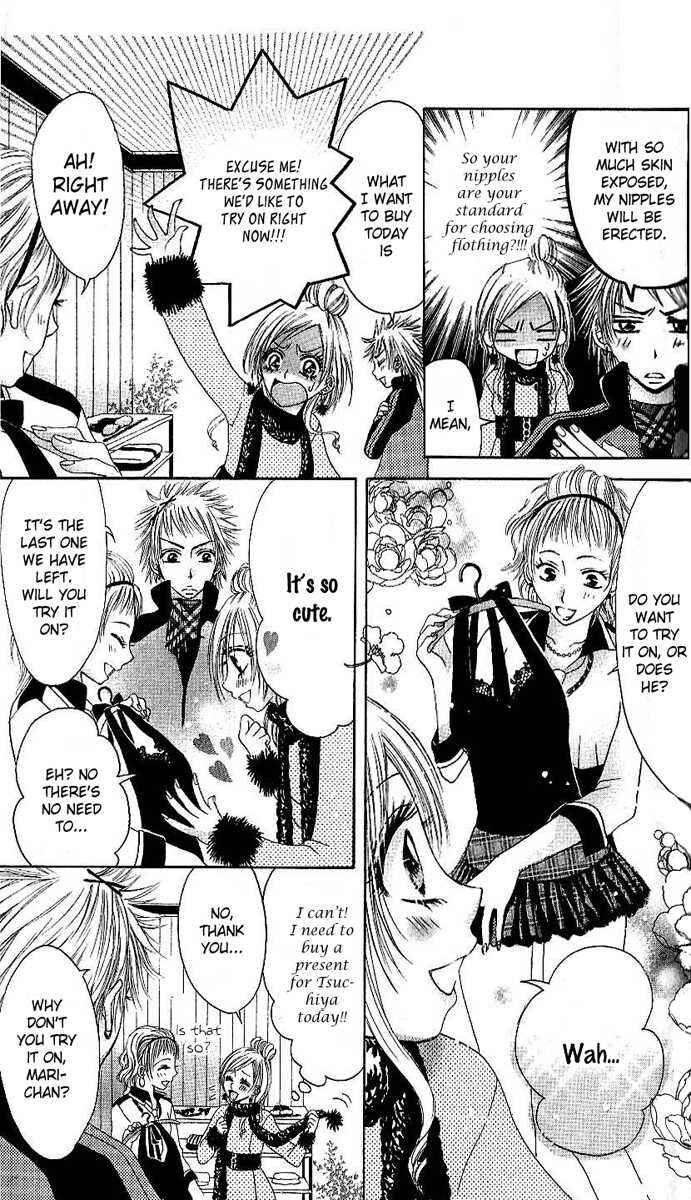 Page 14 Chapter 2 Motto Itte ♥