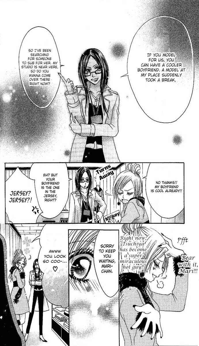Page 21 Chapter 2 Motto Itte ♥