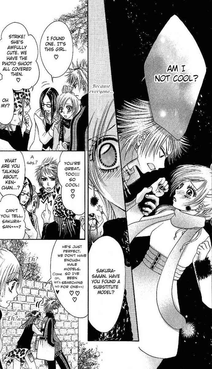 Page 25 Chapter 2 Motto Itte ♥