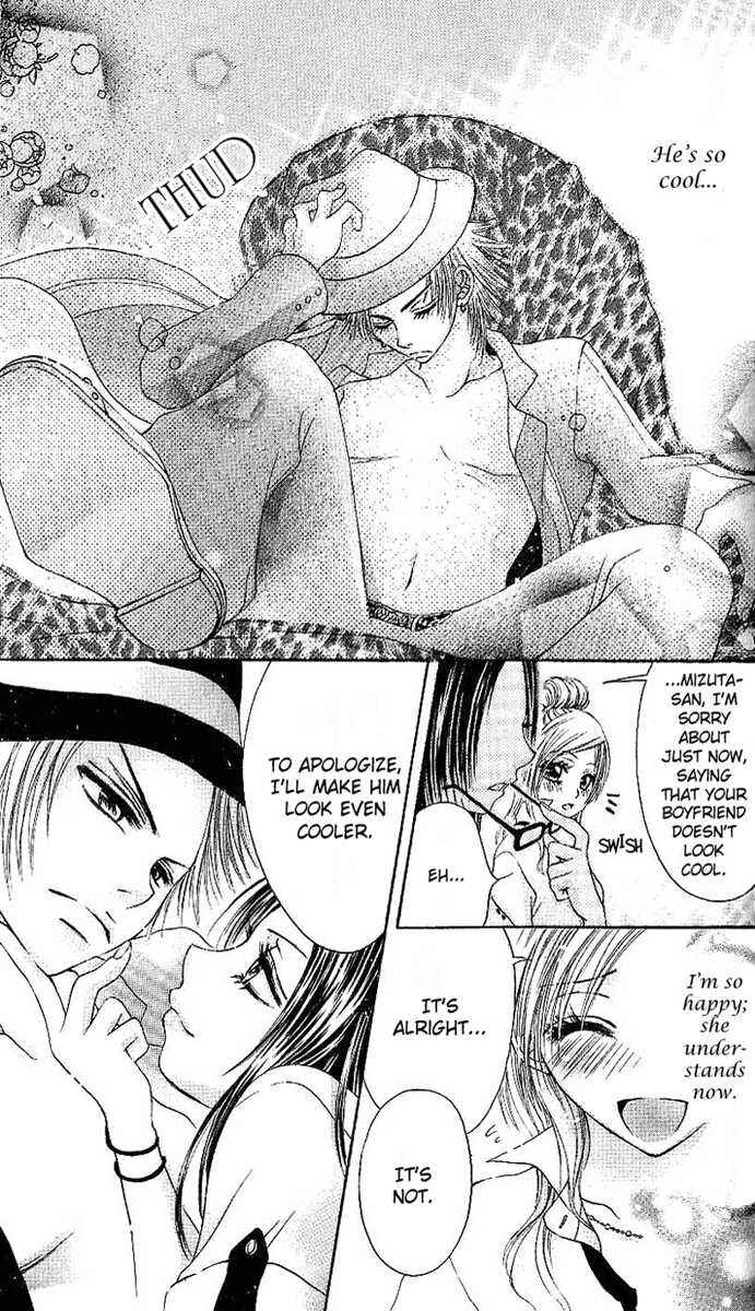 Page 28 Chapter 2 Motto Itte ♥