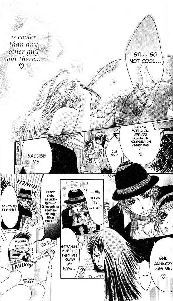 Page 43 Chapter 2 Motto Itte ♥