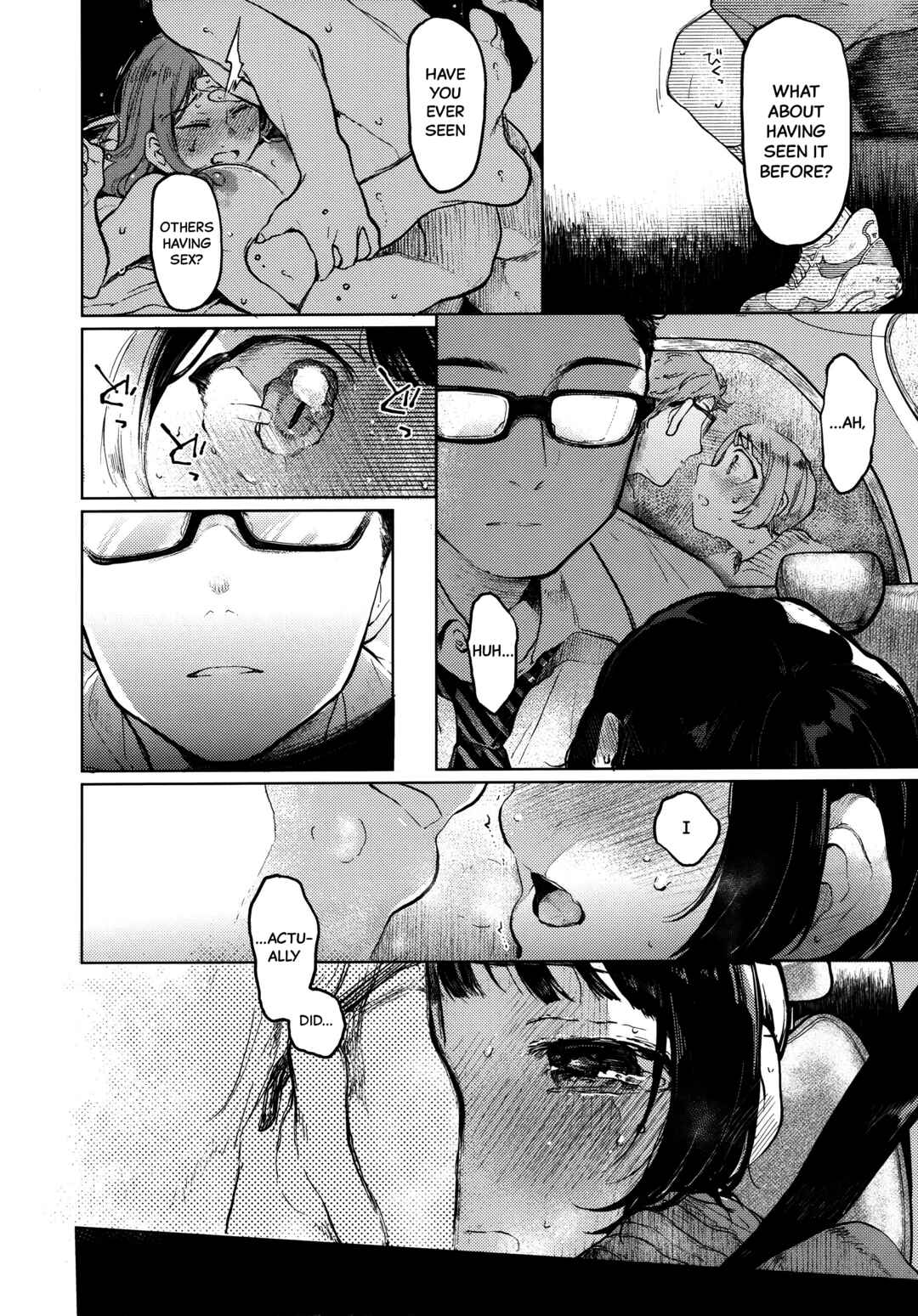 Page 11 Chapter 1 Kumi-chan