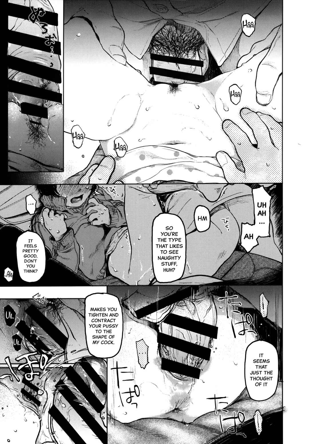 Page 16 Chapter 1 Kumi-chan
