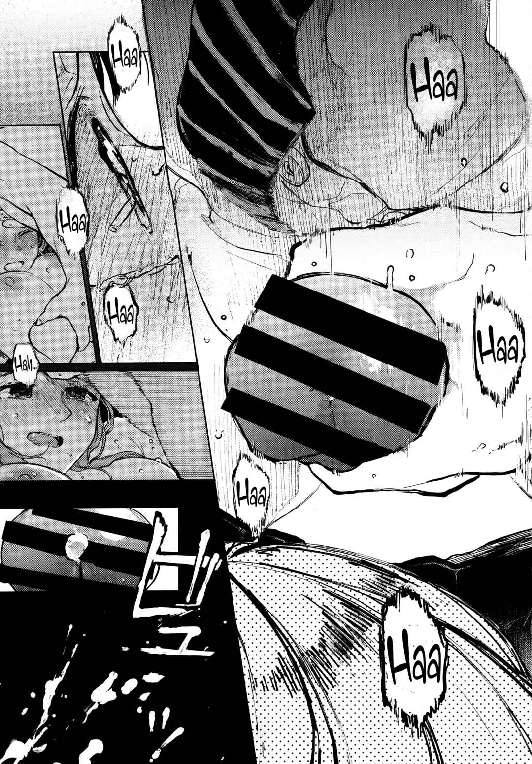 Page 18 Chapter 1 Kumi-chan