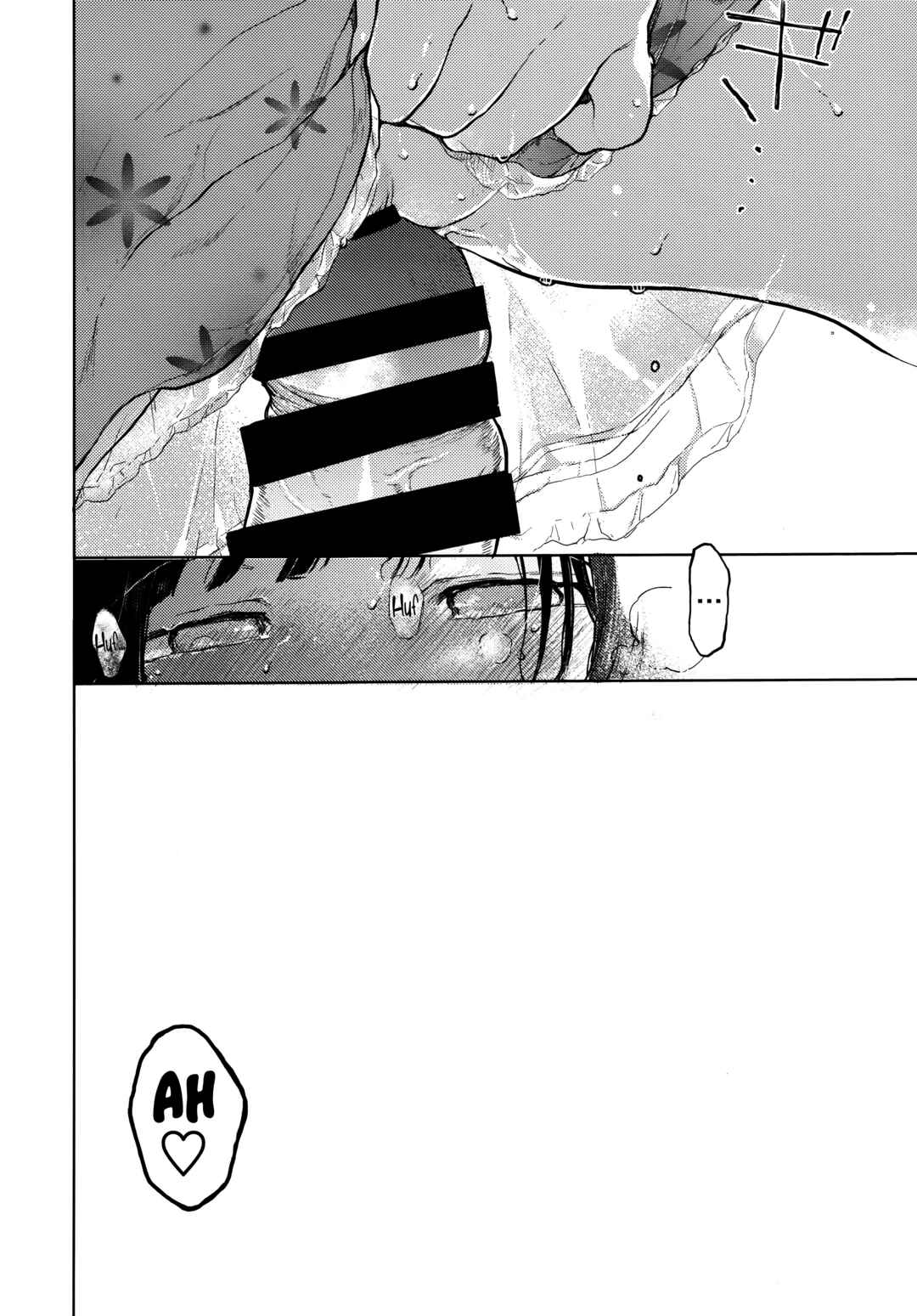 Page 31 Chapter 1 Kumi-chan