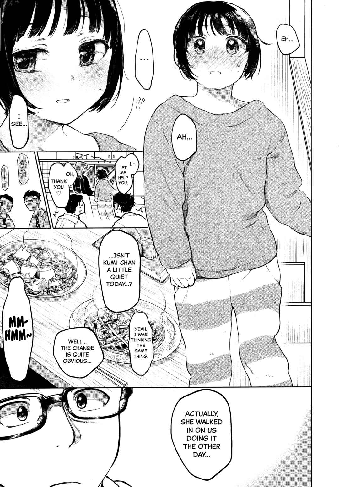 Page 4 Chapter 1 Kumi-chan
