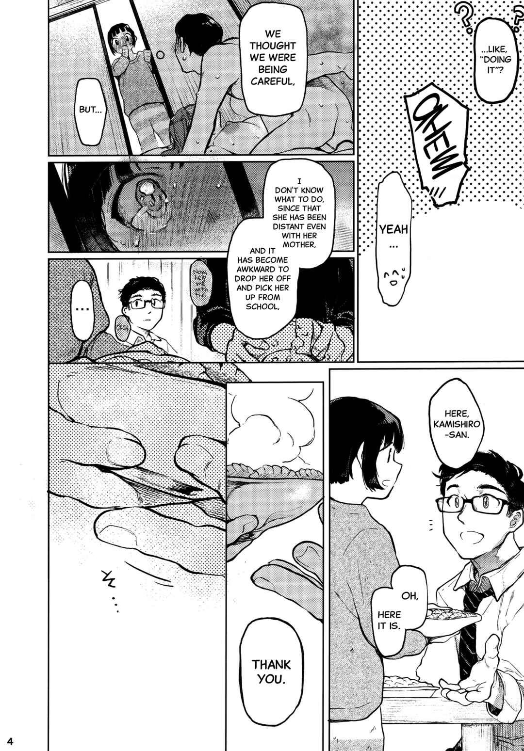 Page 5 Chapter 1 Kumi-chan