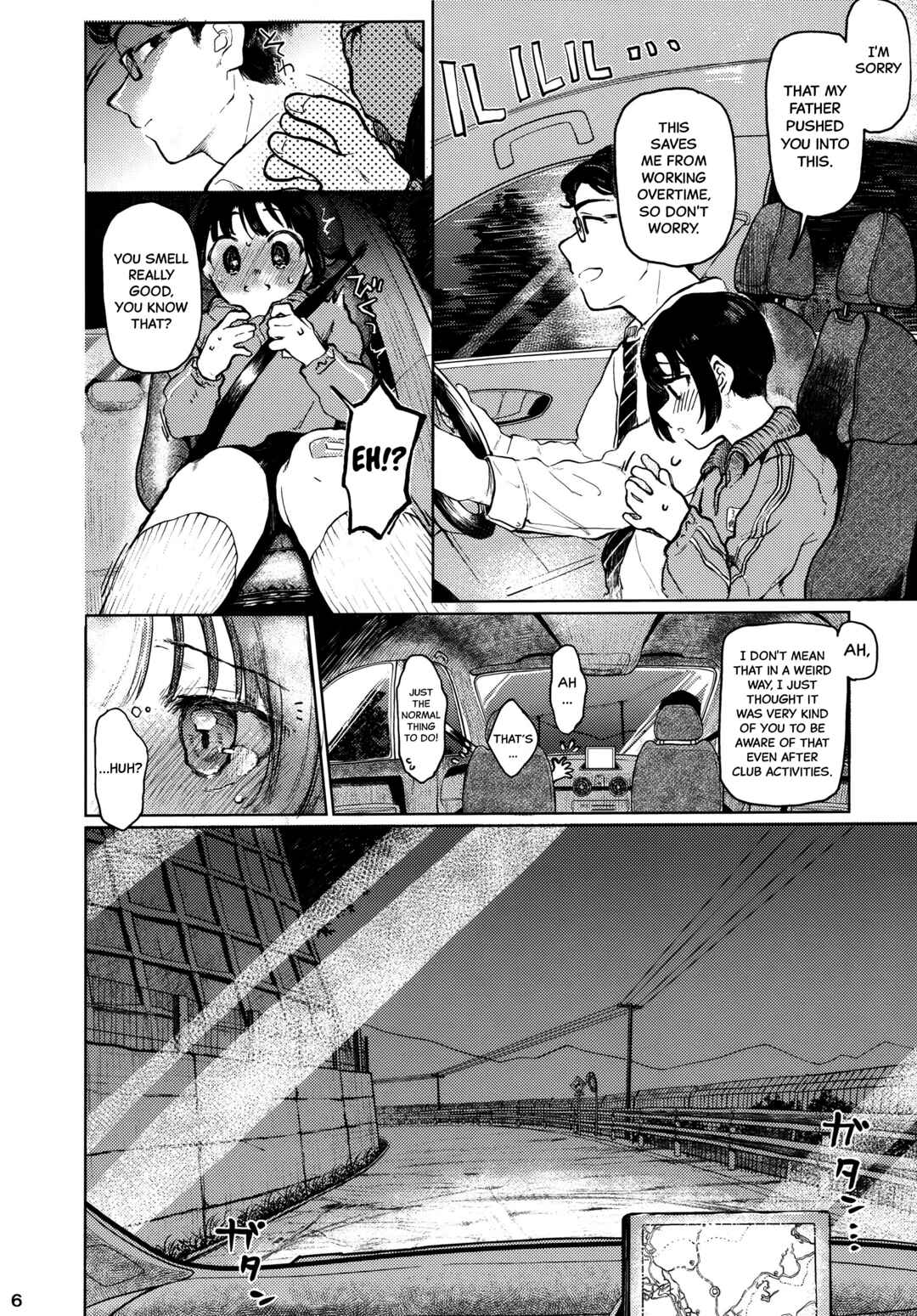Page 7 Chapter 1 Kumi-chan