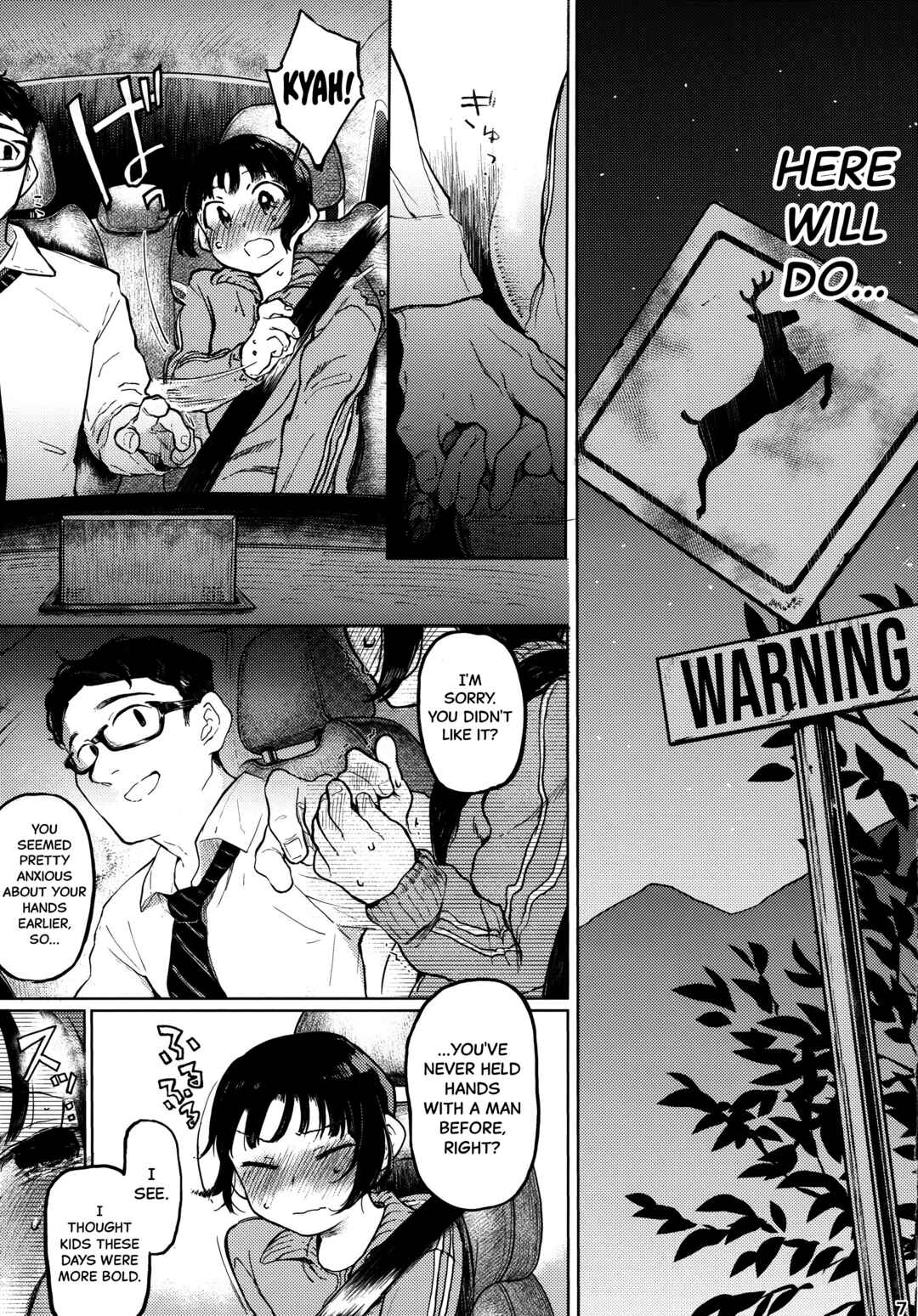 Page 8 Chapter 1 Kumi-chan