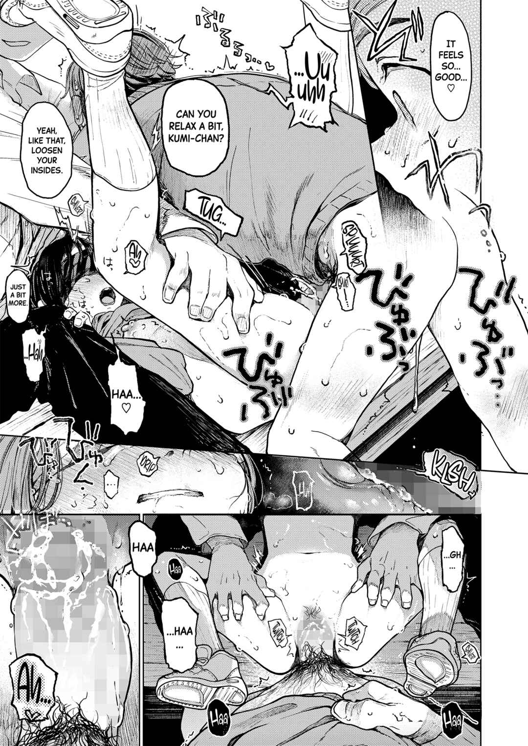Page 14 Chapter 3 Kumi-chan