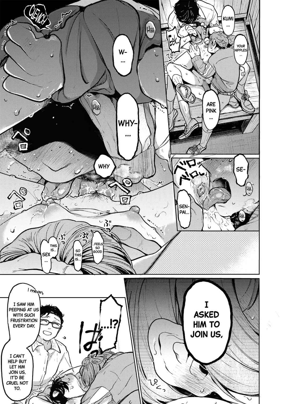 Page 22 Chapter 3 Kumi-chan