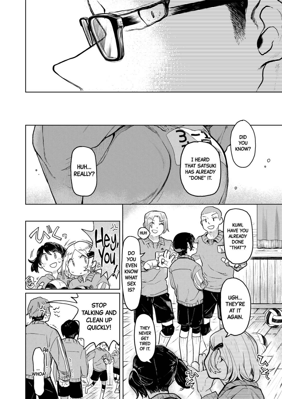 Page 3 Chapter 3 Kumi-chan