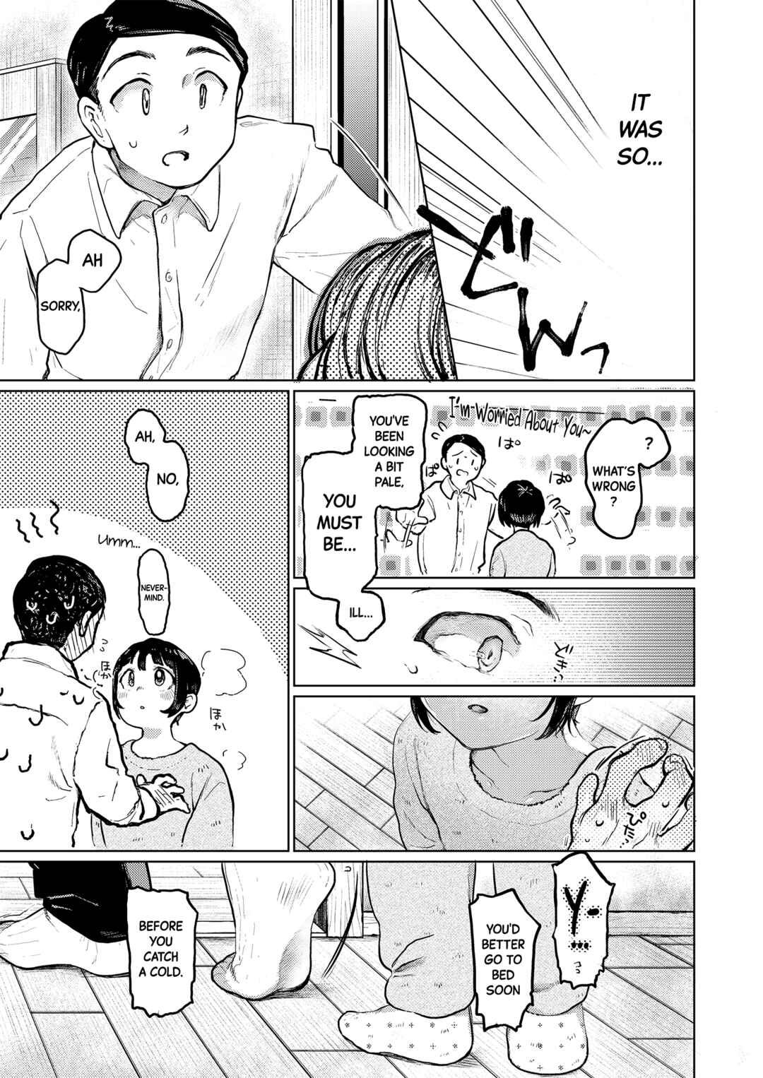Page 34 Chapter 3 Kumi-chan