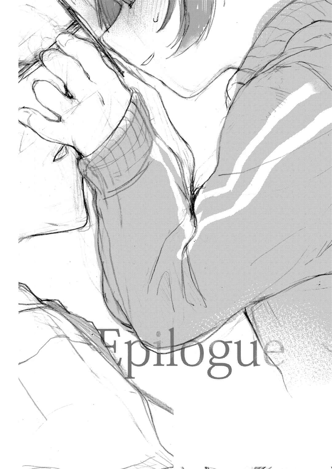 Page 37 Chapter 3 Kumi-chan