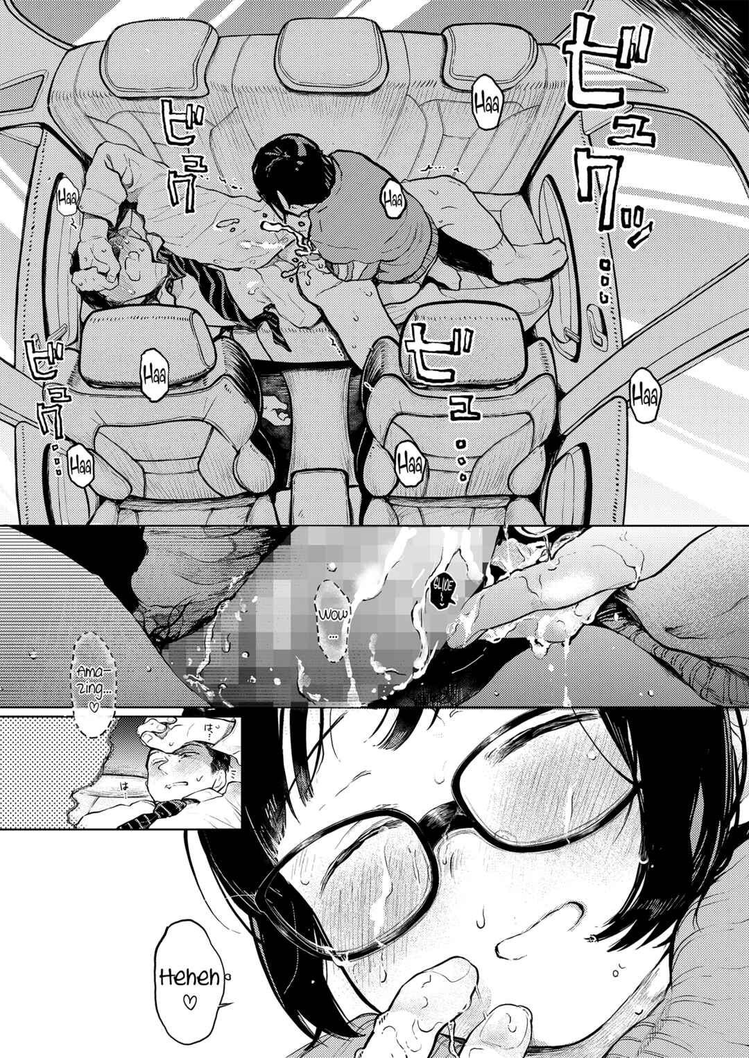 Page 46 Chapter 3 Kumi-chan