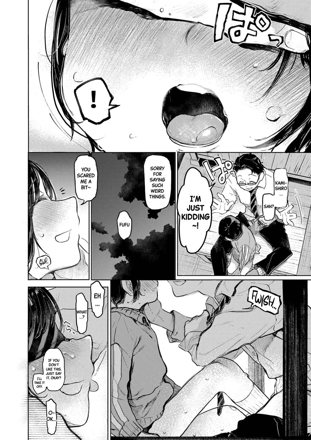 Page 9 Chapter 3 Kumi-chan