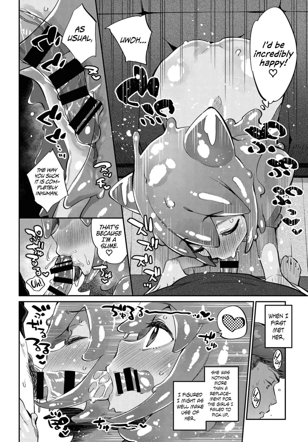 Page 8 Chapter 7 Ishu Renai