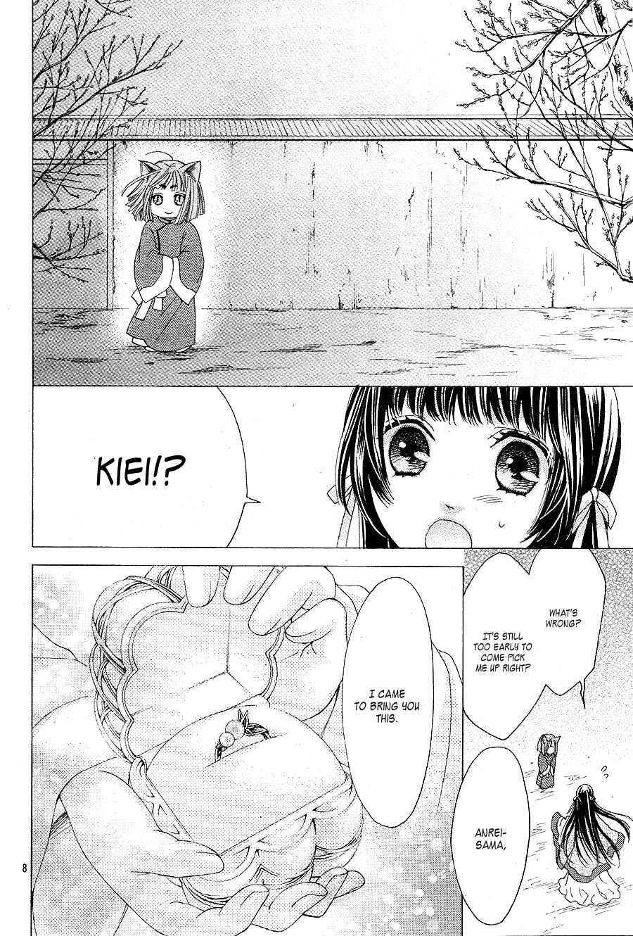 Page 12 Chapter 5 Ten no Hanayome