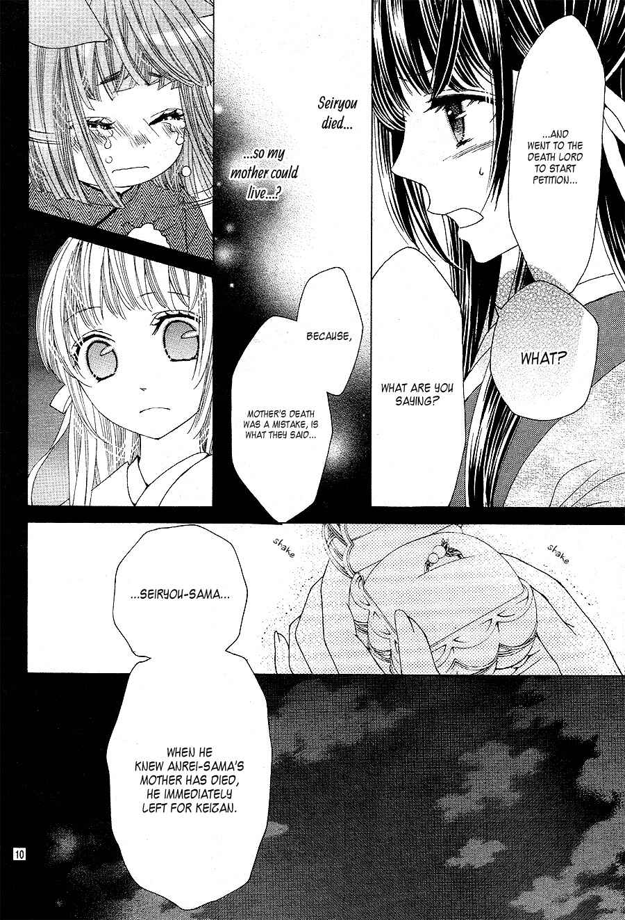Page 14 Chapter 5 Ten no Hanayome