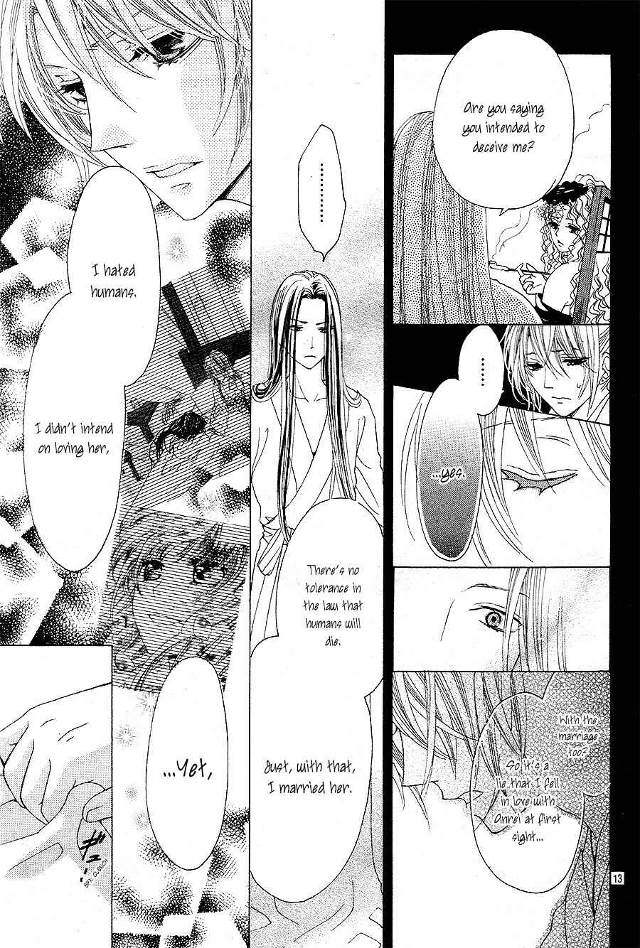 Page 17 Chapter 5 Ten no Hanayome