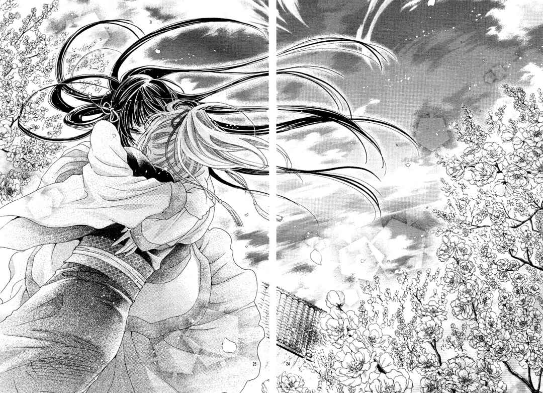 Page 27 Chapter 5 Ten no Hanayome