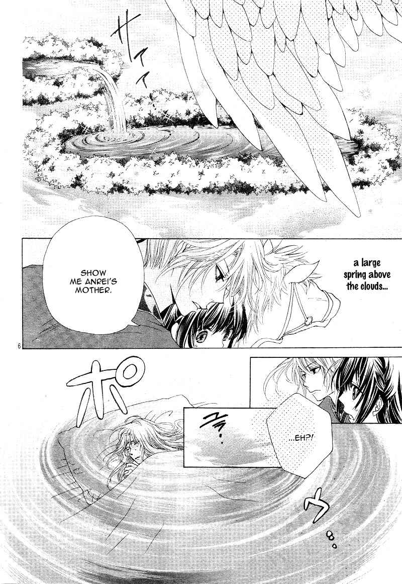 Page 10 Chapter 3 Ten no Hanayome