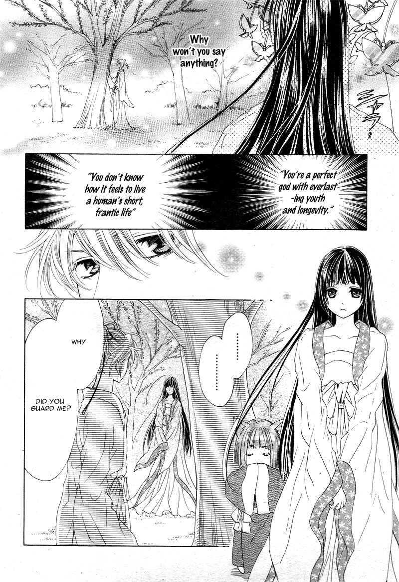 Page 22 Chapter 3 Ten no Hanayome