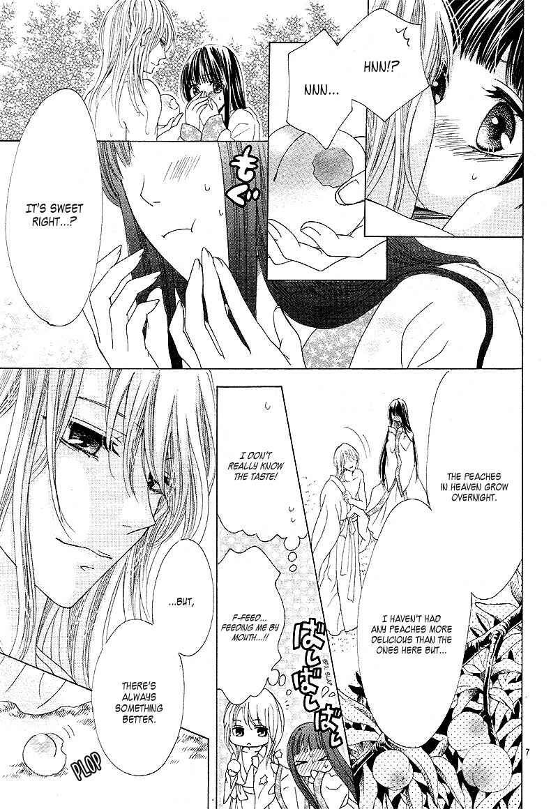 Page 11 Chapter 4 Ten no Hanayome