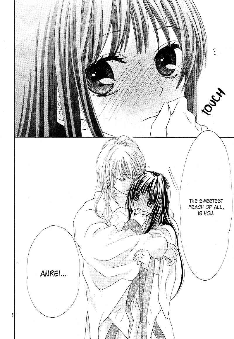 Page 12 Chapter 4 Ten no Hanayome