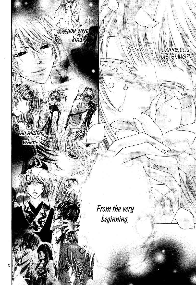Page 24 Chapter 4 Ten no Hanayome