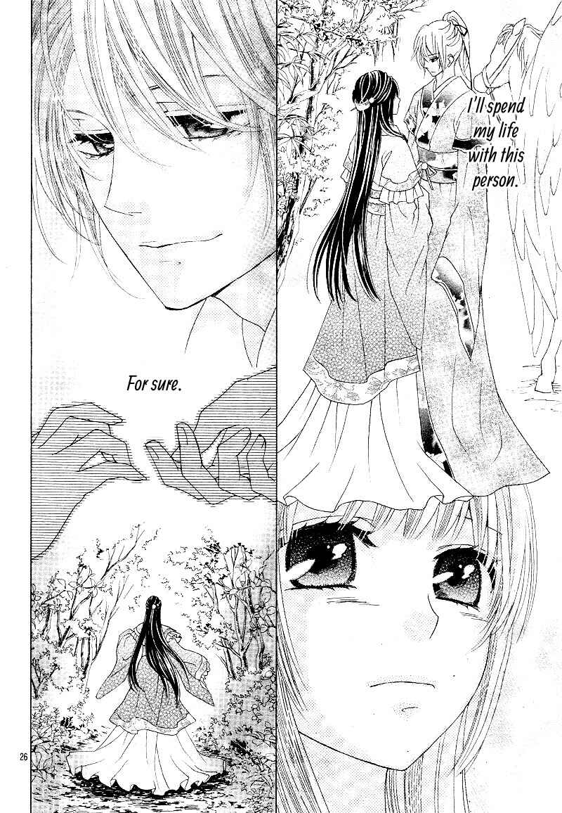 Page 27 Chapter 4 Ten no Hanayome