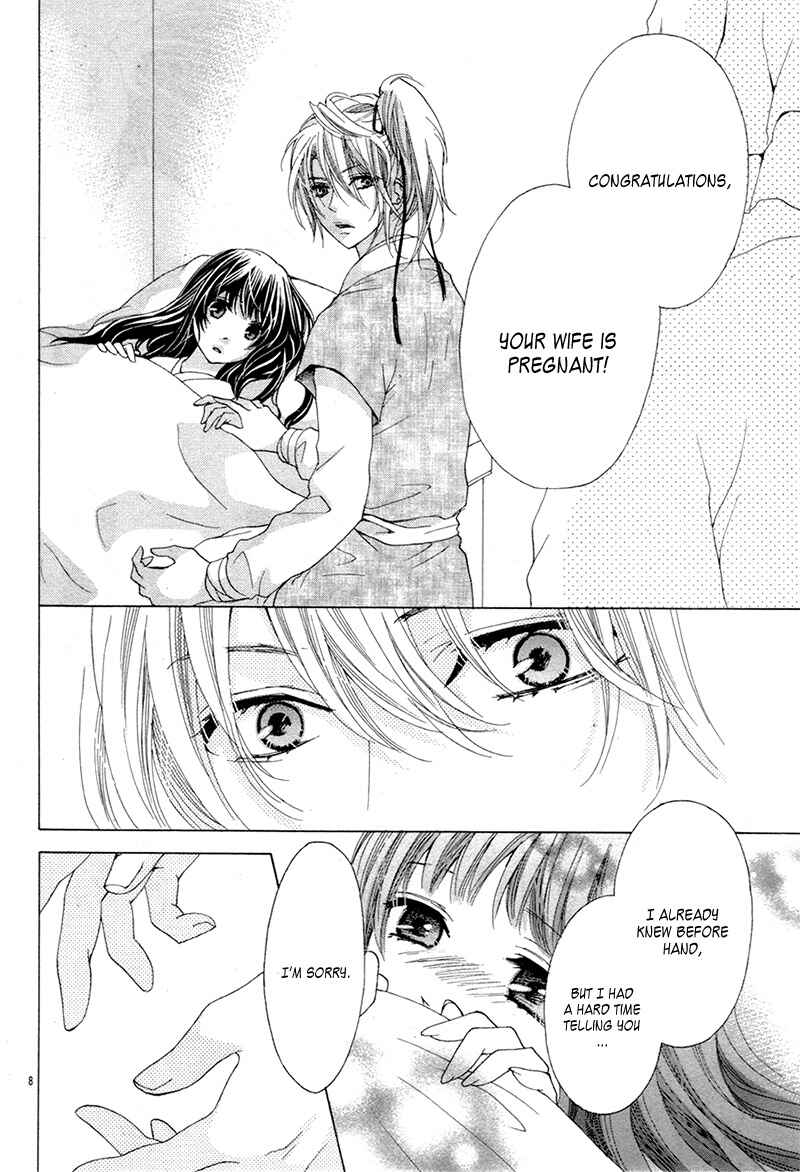 Page 12 Chapter 6 Ten no Hanayome