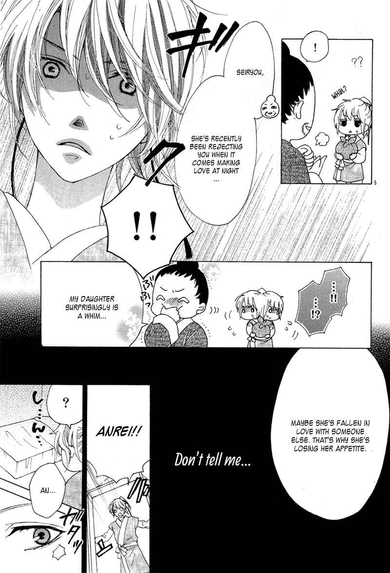 Page 9 Chapter 6 Ten no Hanayome