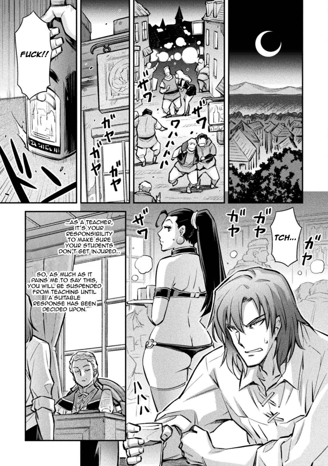 Page 15 Chapter 4 Saikyou no Youhei Shoujo no Gakuen Seikatsu