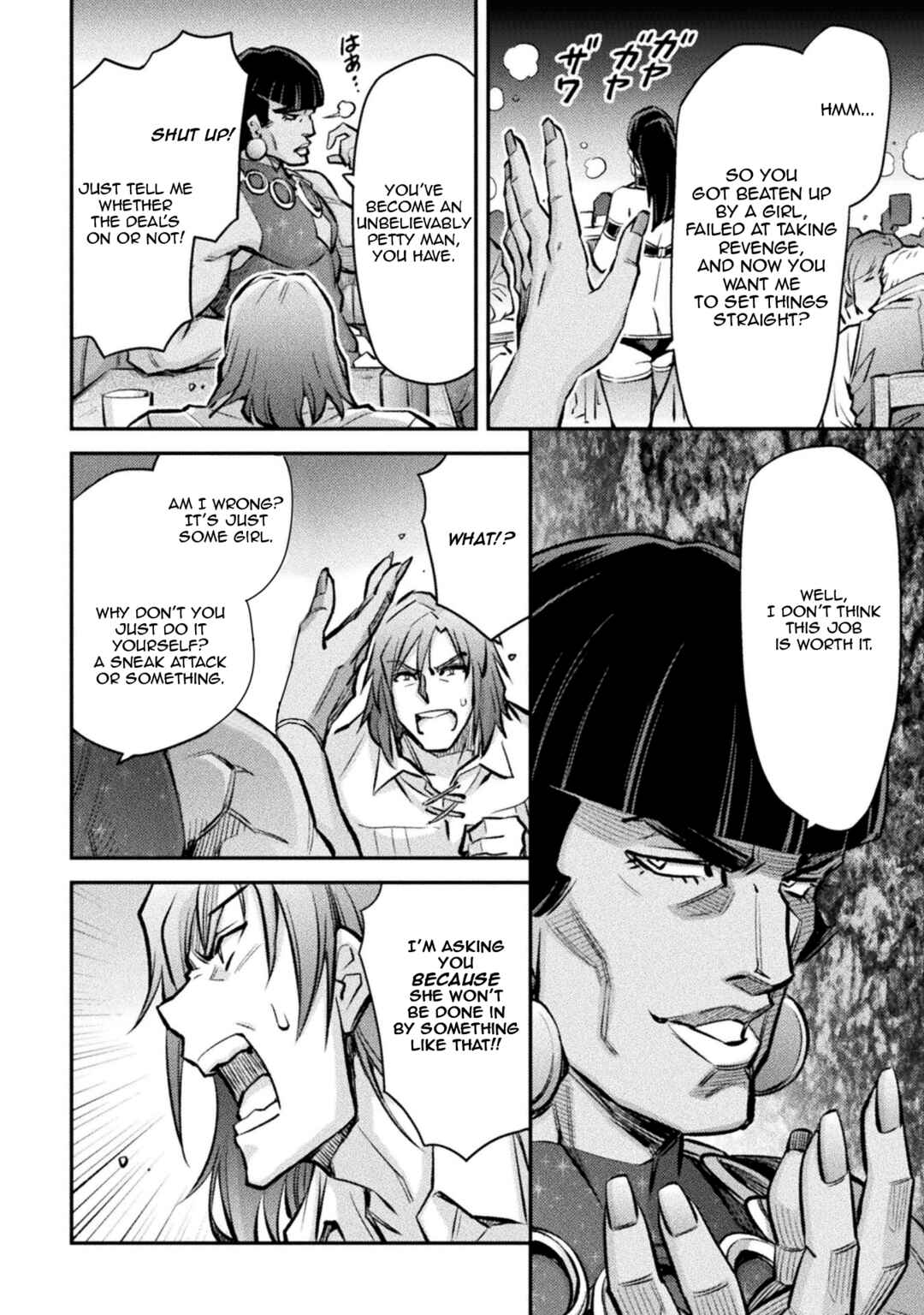 Page 18 Chapter 4 Saikyou no Youhei Shoujo no Gakuen Seikatsu